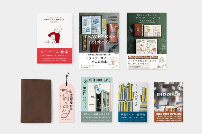 TRAVELER'S BOOKS 読書月間2026